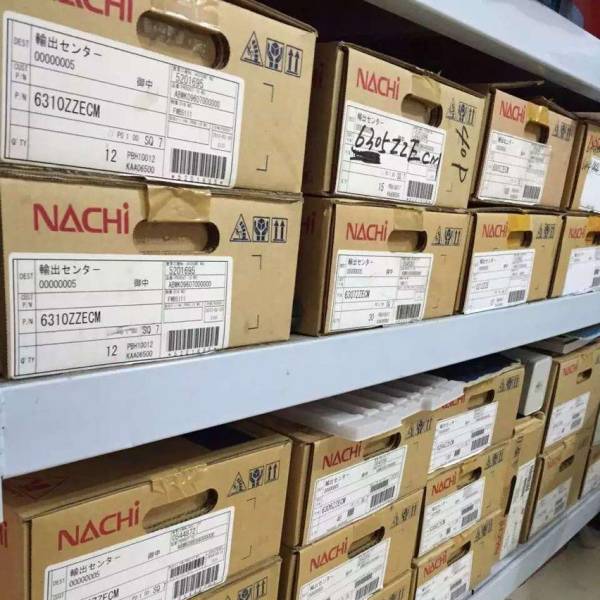 NACHI 6008NKE 深溝球軸承
