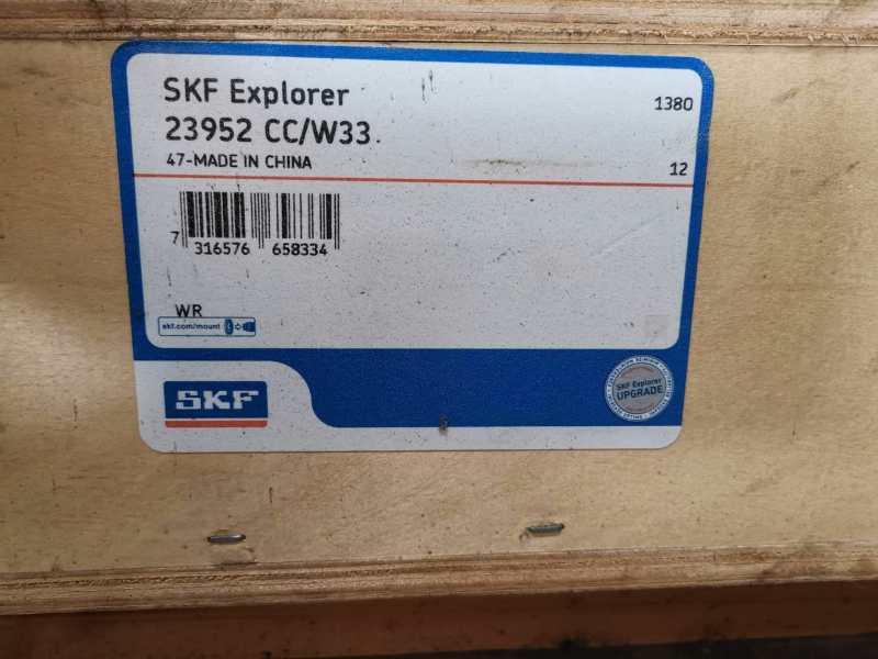 SKF 7304B/DT 角接觸球軸承